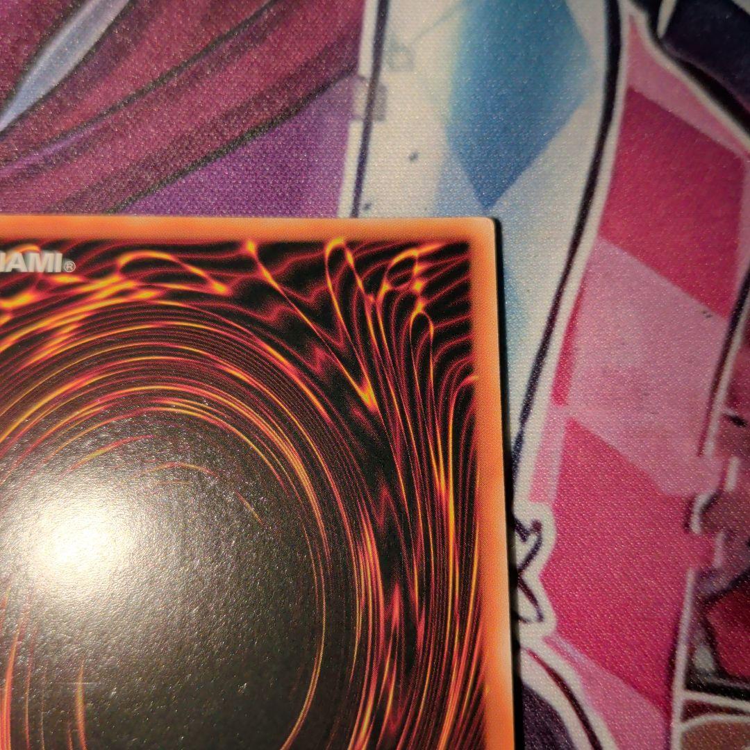 I：Pマスカレーナ 英語版 スターライトレア CHIM-EN049