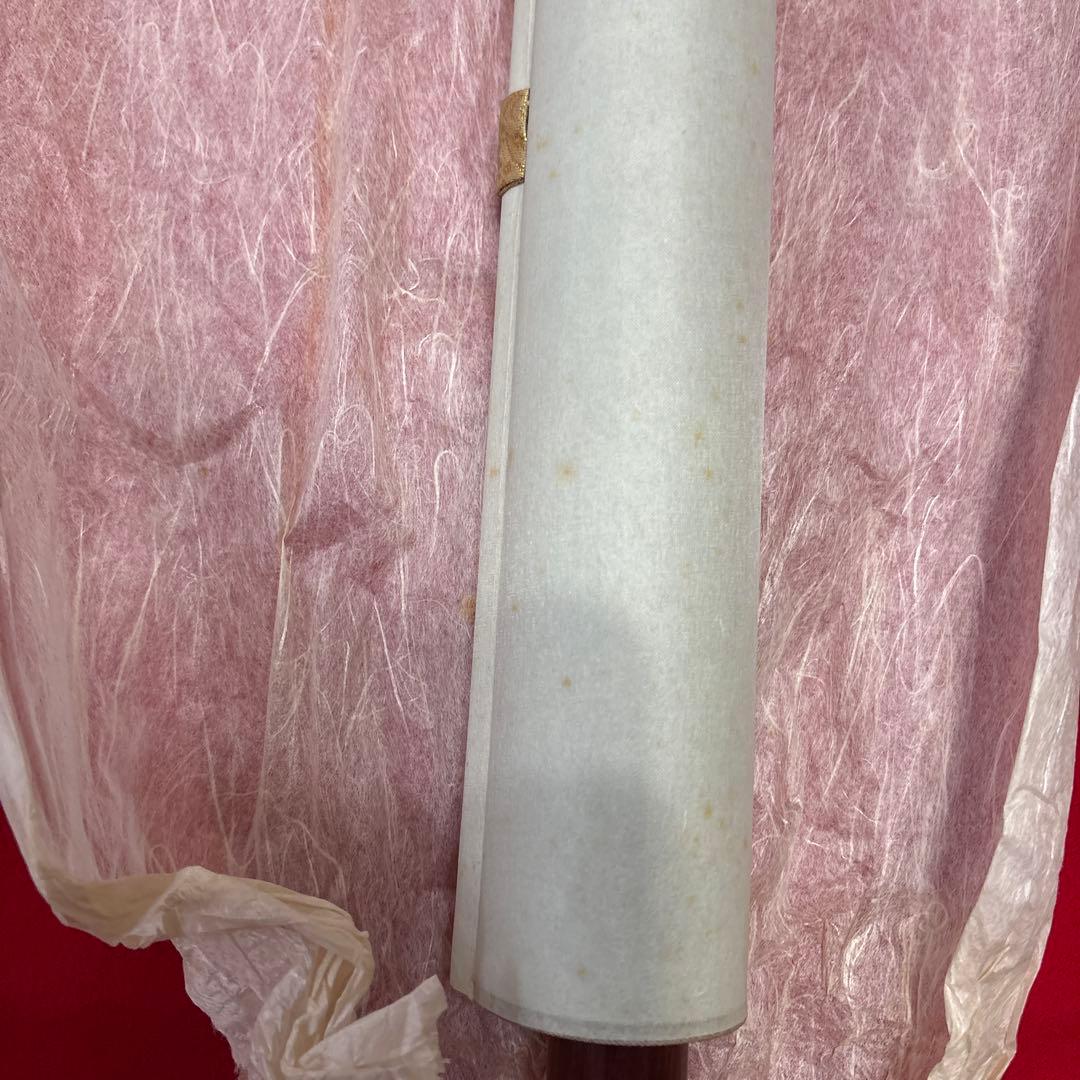 紅富士　掛け軸　松原正峰