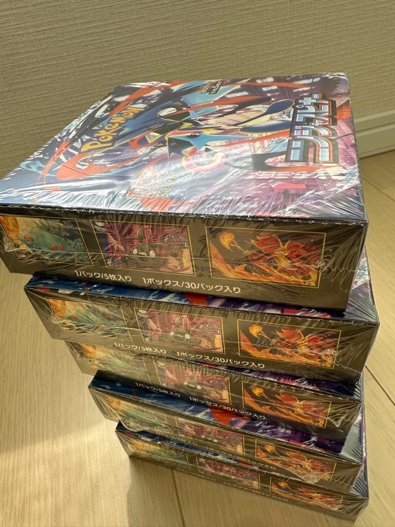 ニンジャスピナー5BOX⭐︎シュリンク付き⭐︎