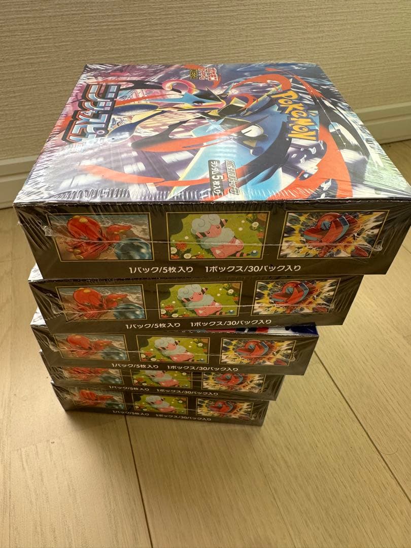 ニンジャスピナー5BOX⭐︎シュリンク付き⭐︎