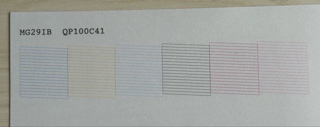 EPSON EP-905A インクジェットプリンター