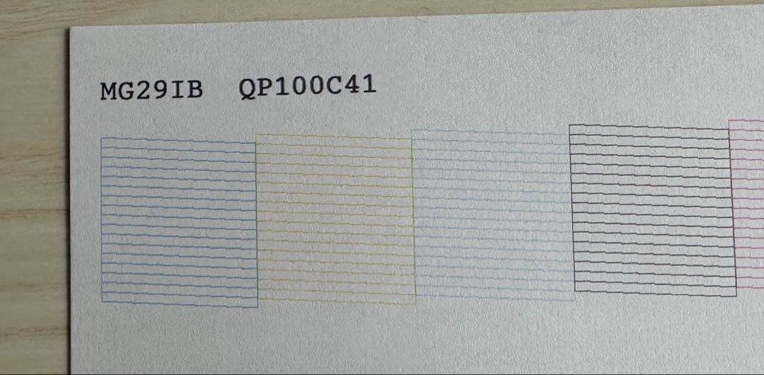 EPSON EP-905A インクジェットプリンター