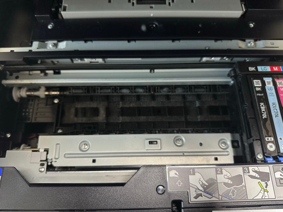 EPSON EP-905A インクジェットプリンター