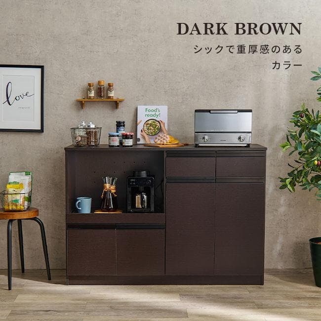 キッチンカウンター幅118 レンジ台 キッチンボード コンセント付（1216）