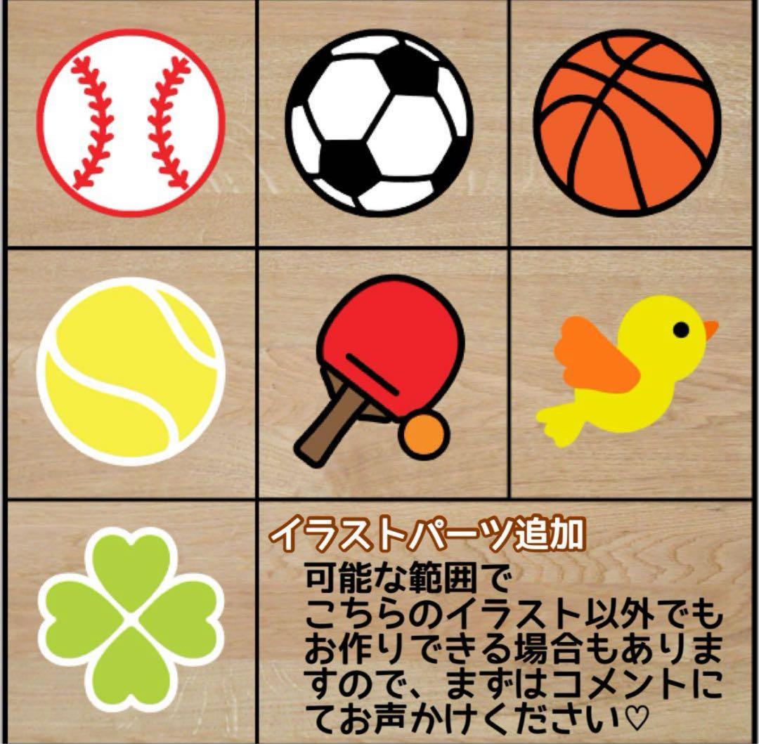 user_e2d135e8ページ 花枠文字オーダー／壁面飾り