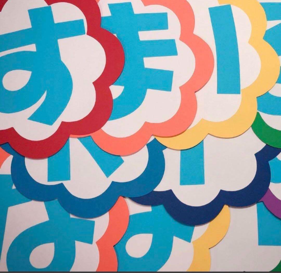 user_e2d135e8ページ 花枠文字オーダー／壁面飾り