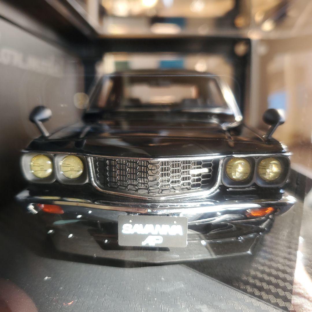 イグニション。マツダ、サバンナRX3