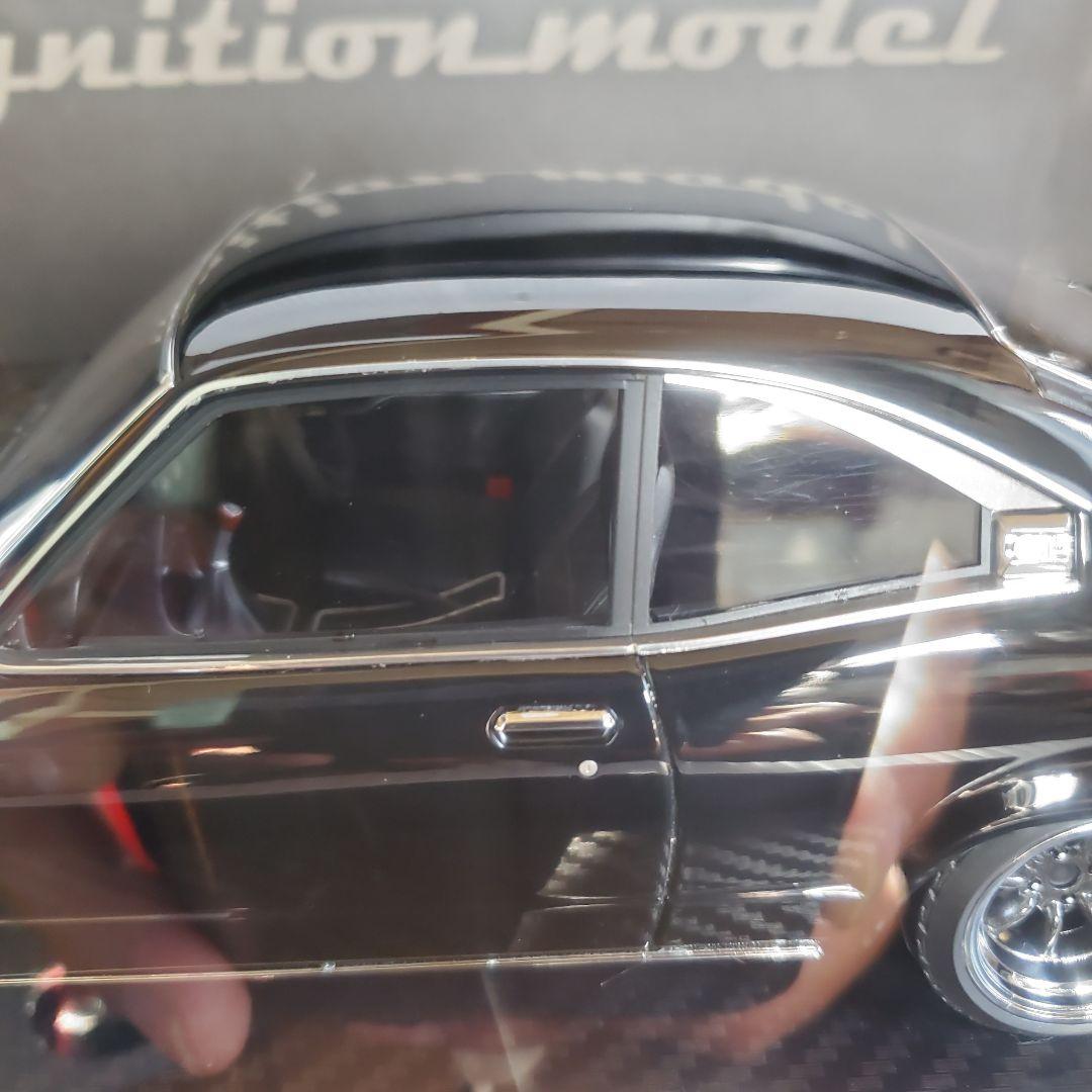 イグニション。マツダ、サバンナRX3