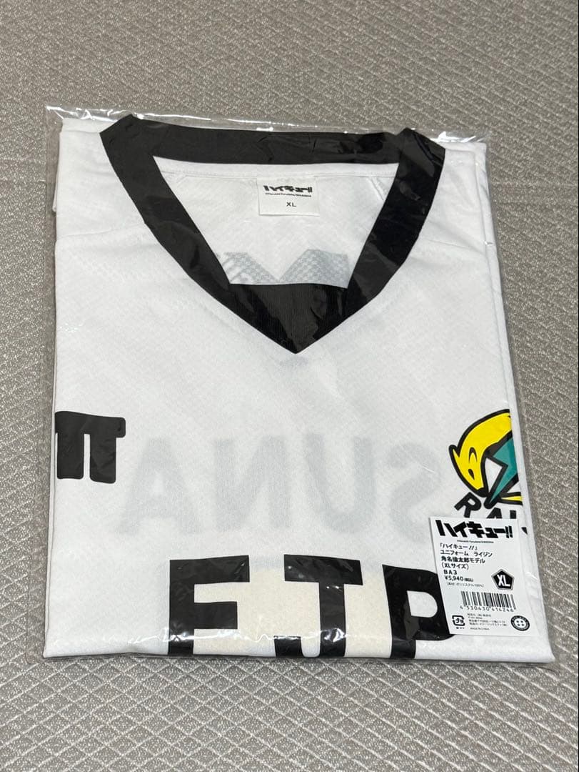 ハイキュー!! EJP RAIJIN ユニフォーム XLサイズ 角名倫太郎
