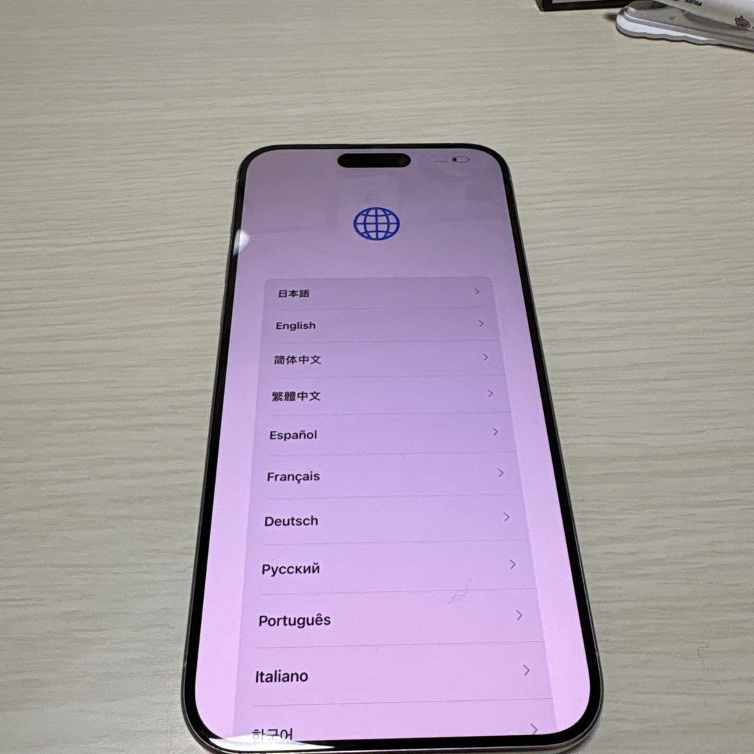 スマートフォン本体 iPhone15promax