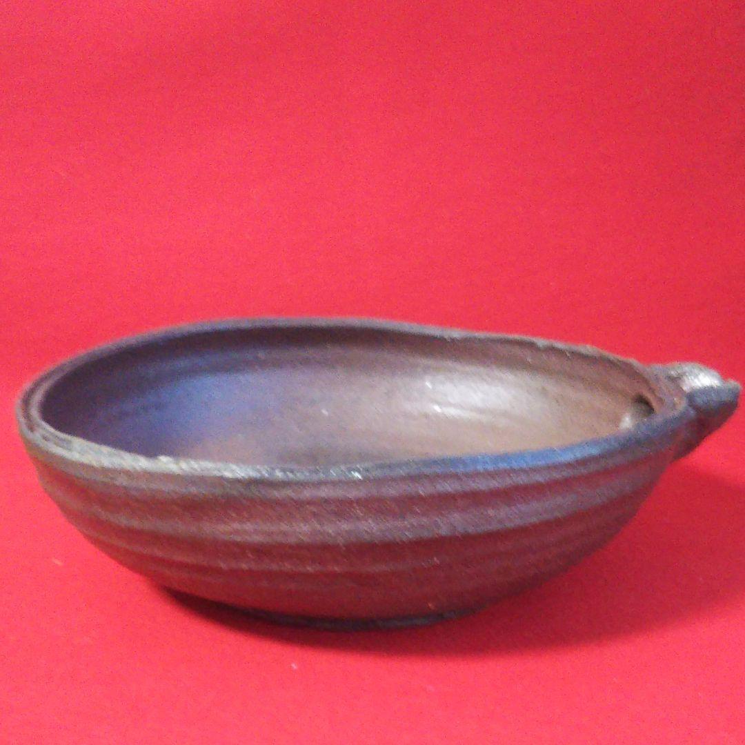 備前焼 西浦武 片口