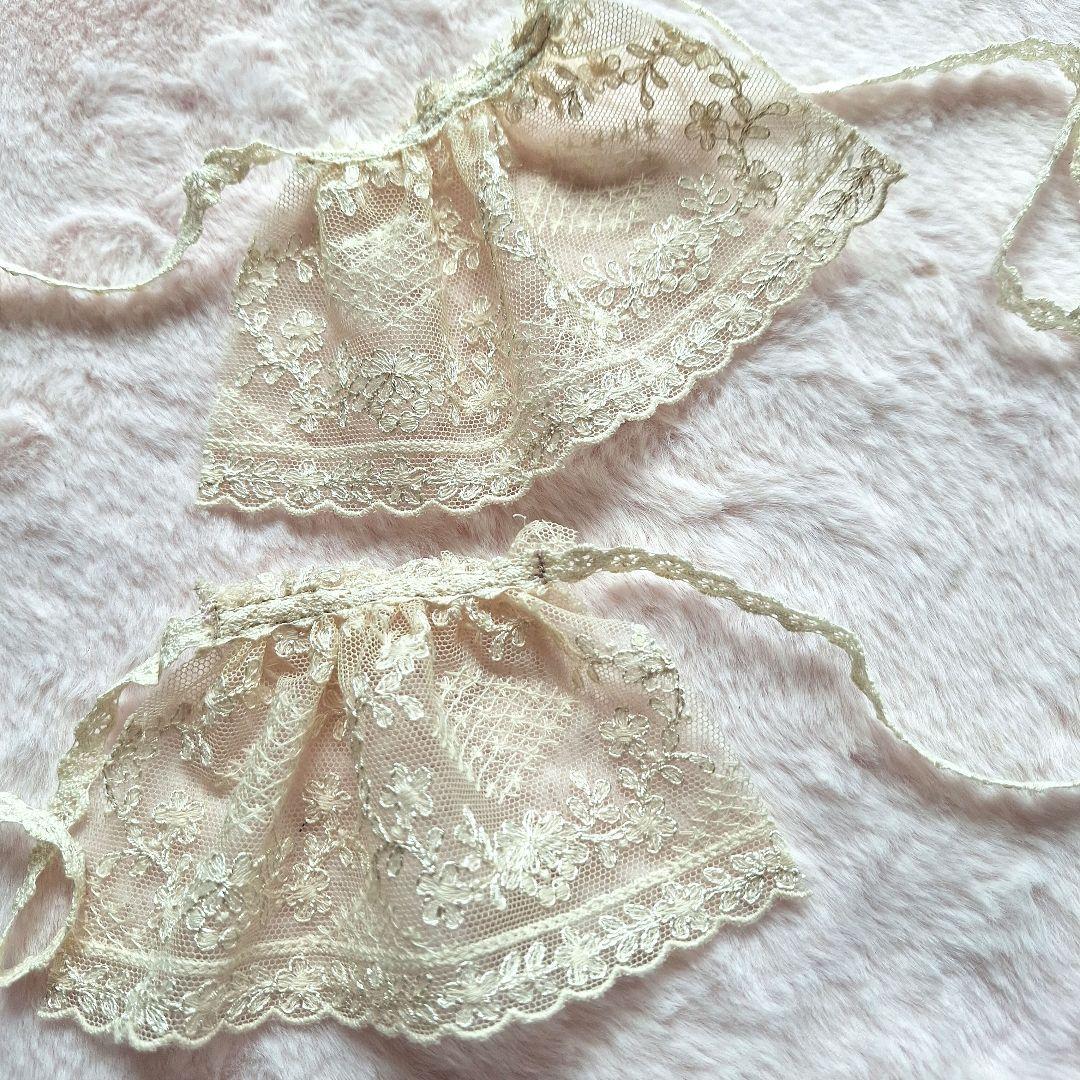 ニャンタ ブライスアウトフィット