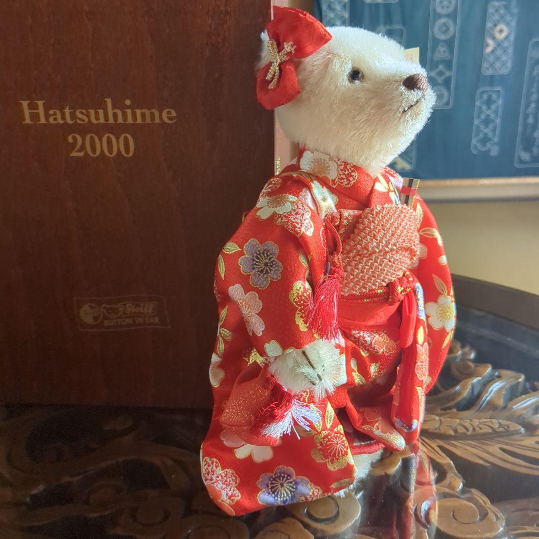 シュタイフ初姫