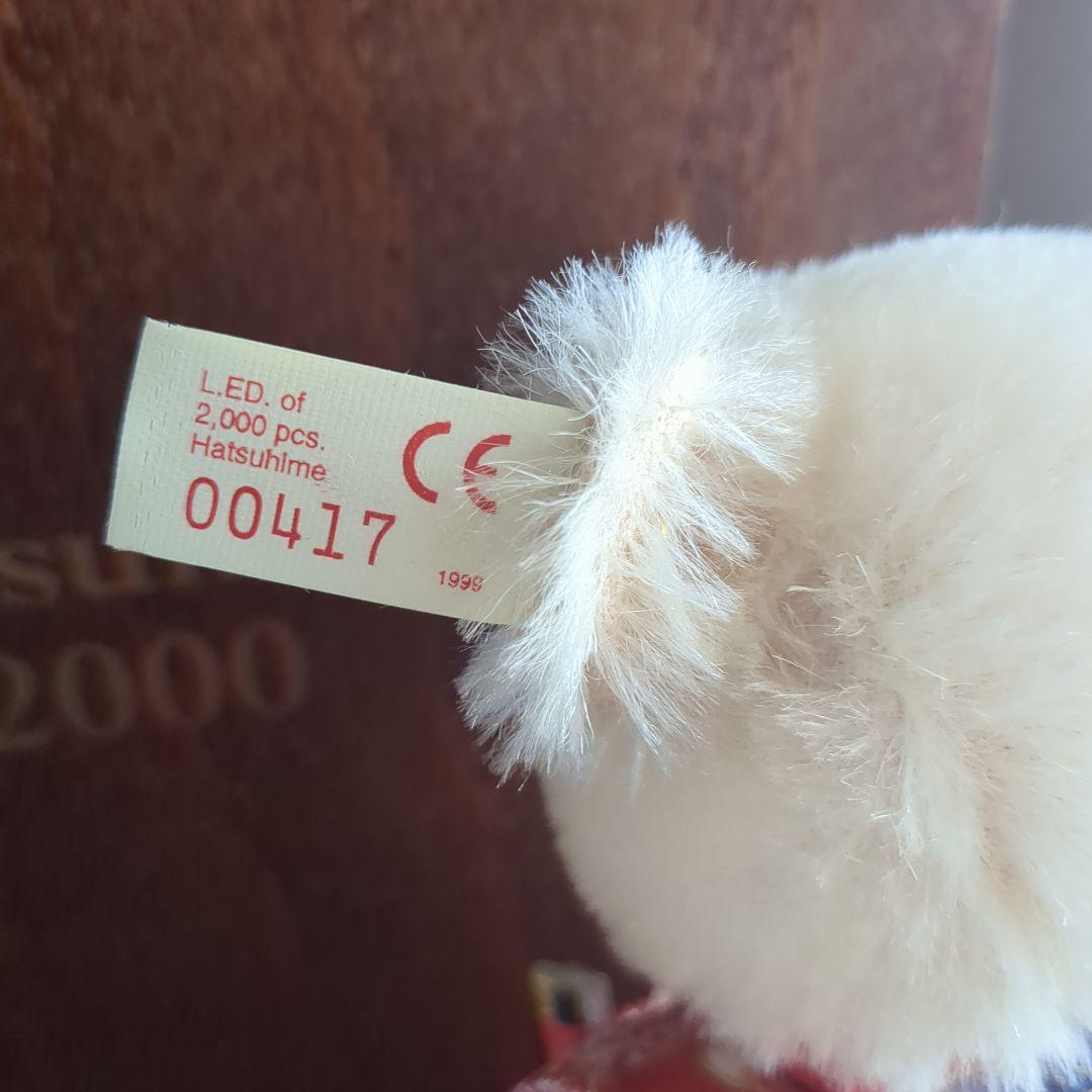 シュタイフ初姫