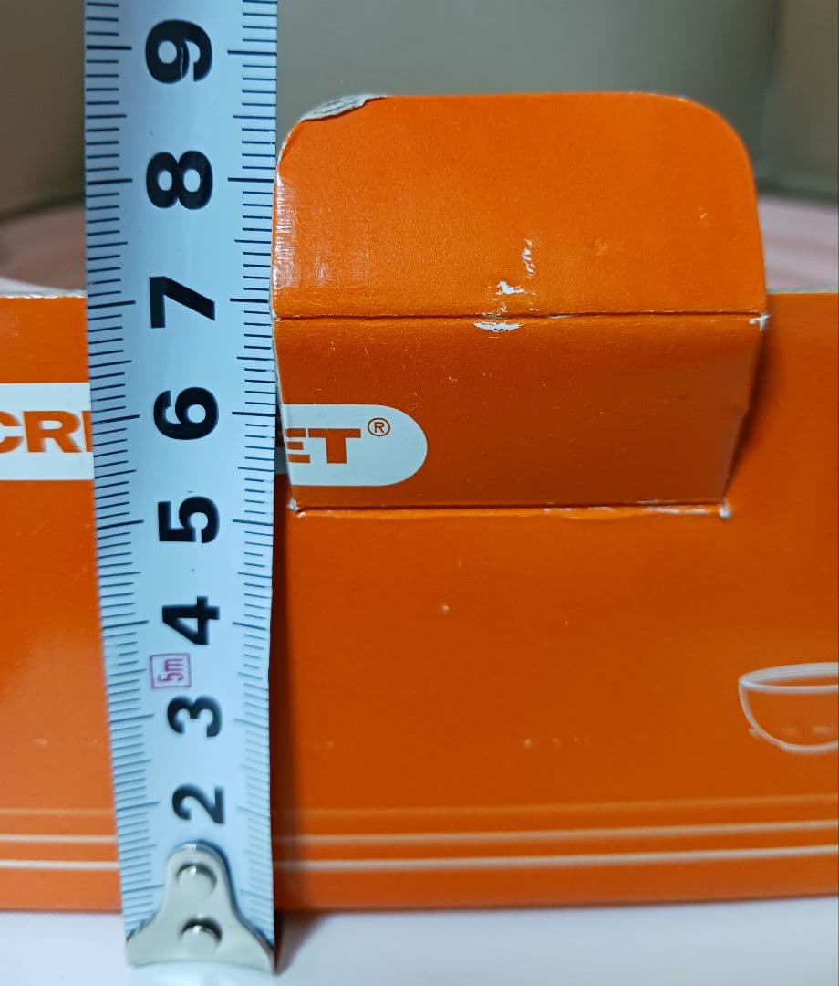 新品★ルクルーゼ シリアルボール　４個セット