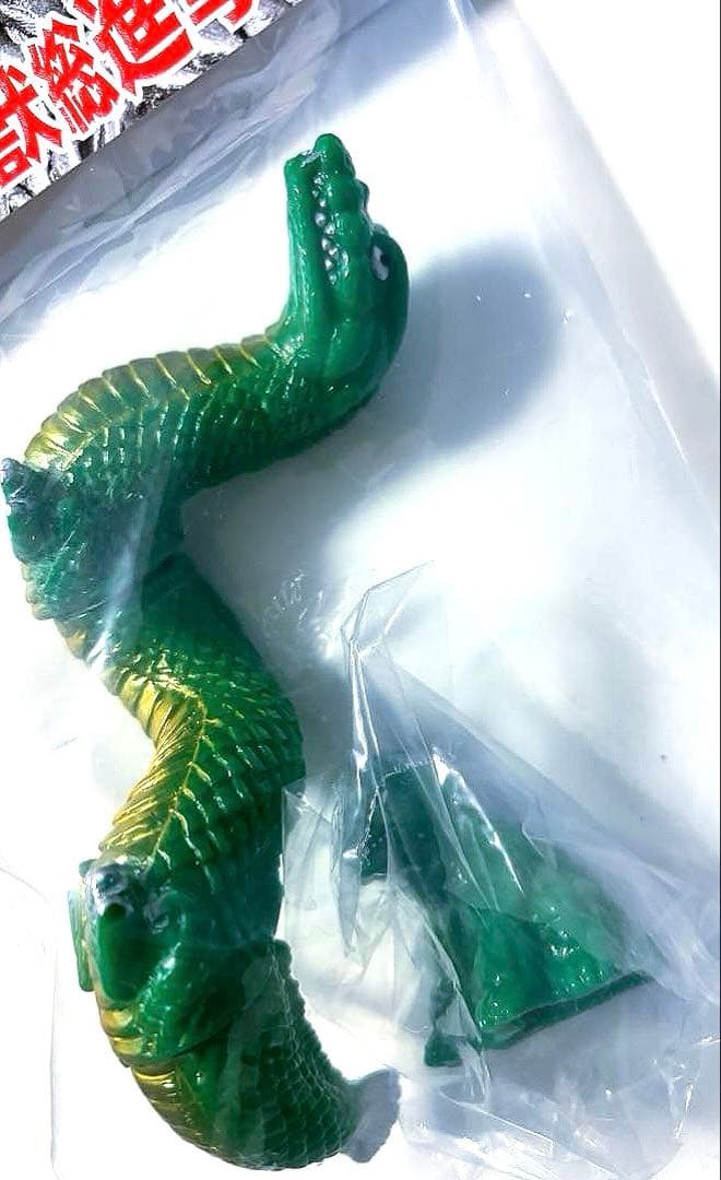 サンガッツ本舗　マンダ２代目＆バラン 東宝怪獣総進撃　ゴジラ