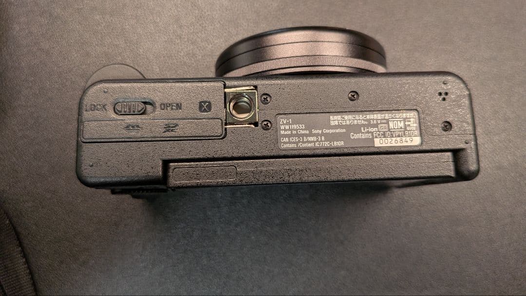 SONY Vlog用カメラ「VLOGCAM ZV-1」