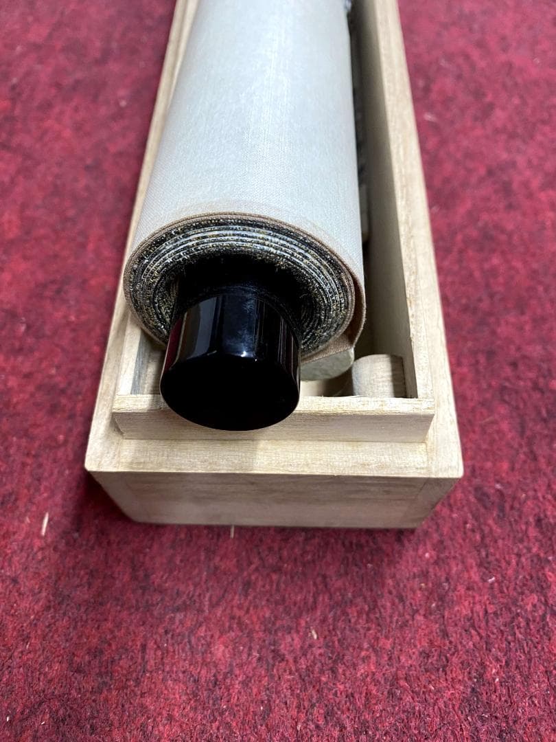 足立泰道『弘葉青茗地』茶道具 一行書 臨済宗大徳寺派 雲澤寺住職 掛軸