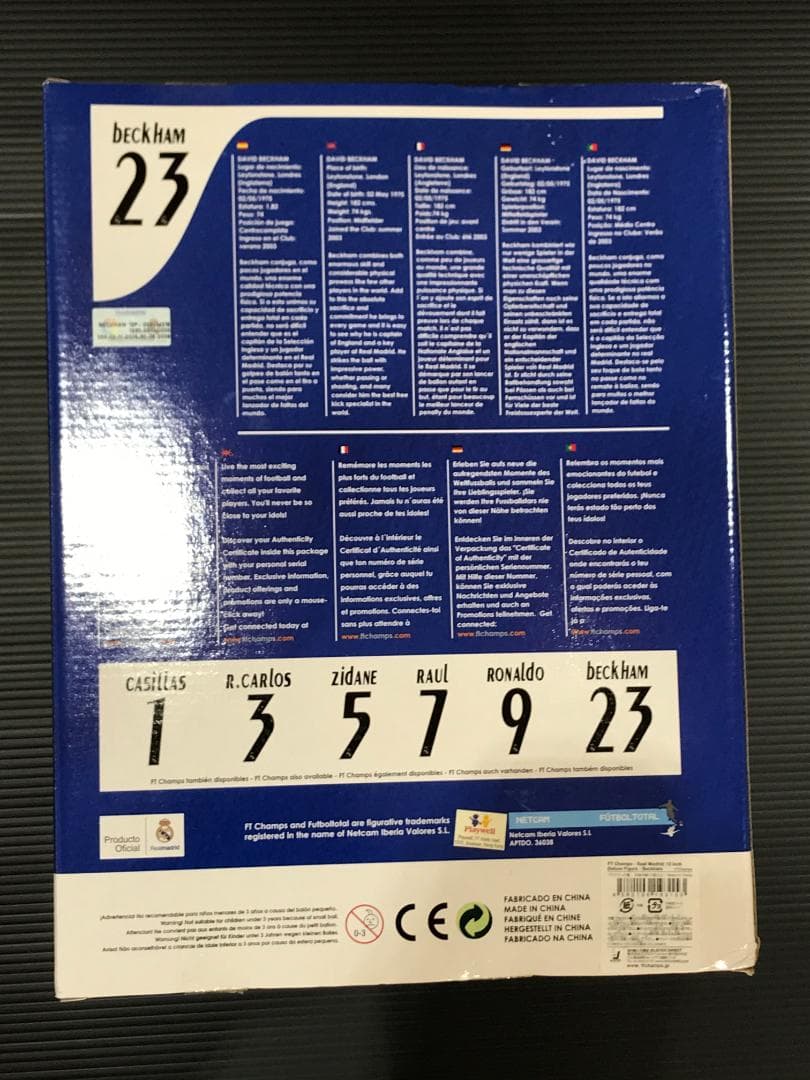 FT　CHAMPS　12インチ（約30センチ）　フィギュア　デイビット・ベッカム