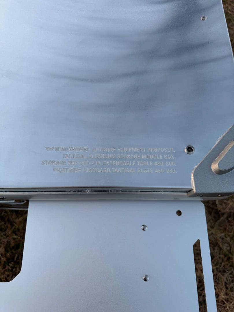 アルミ製拡張テーブル DIYアルミコンテナ47L回転チェアセット