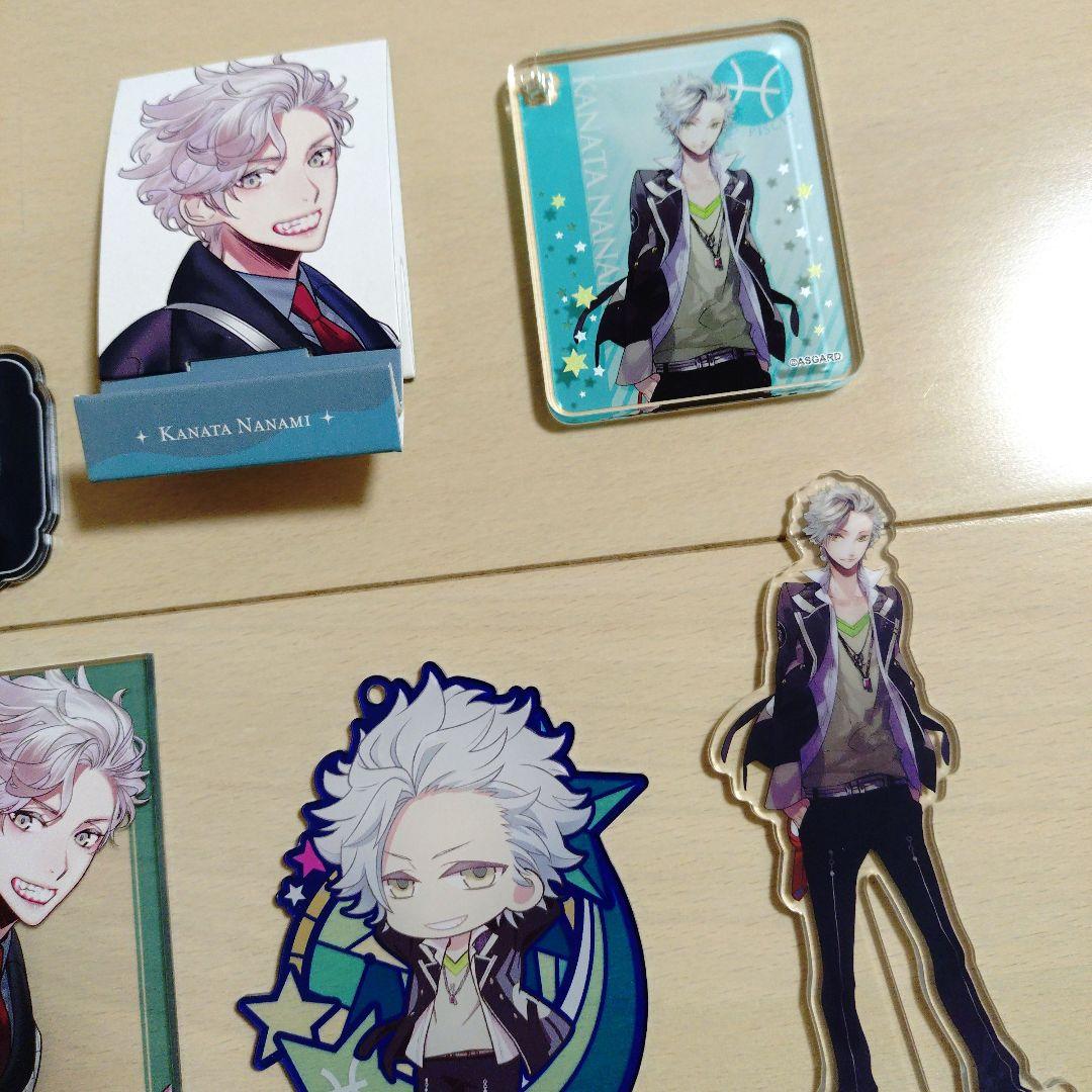 Starry☆Sky　七海哉太　グッズ