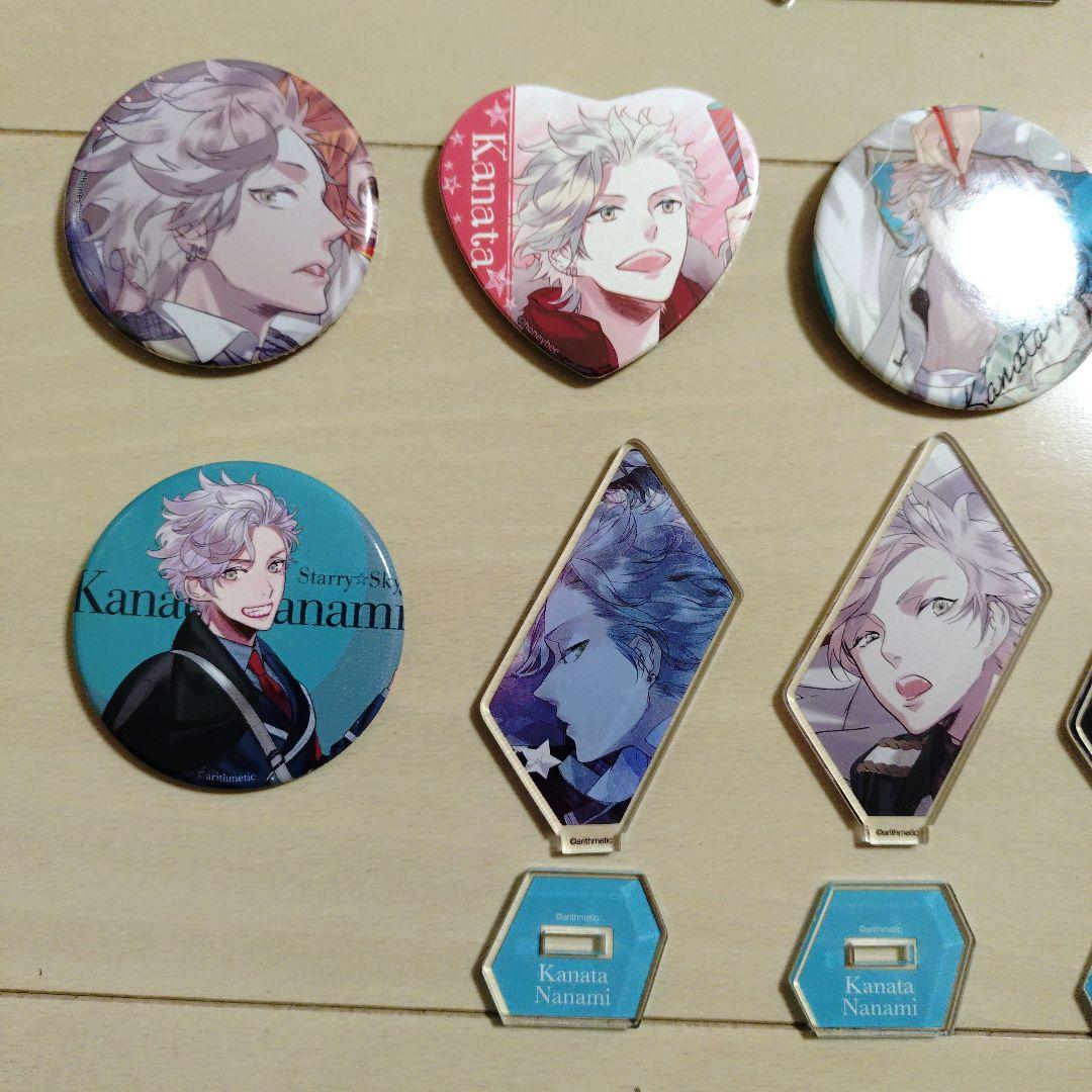 Starry☆Sky　七海哉太　グッズ