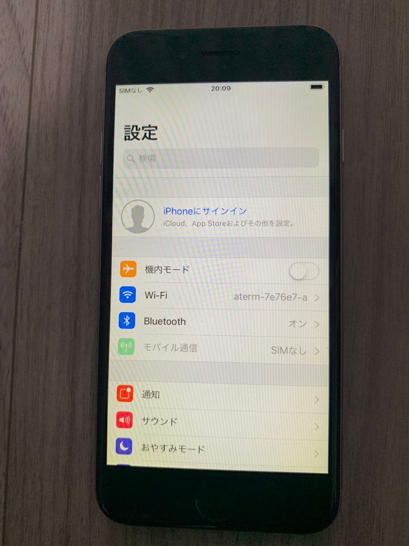 【美品】iPhone6 128GB SIMフリー シルバー