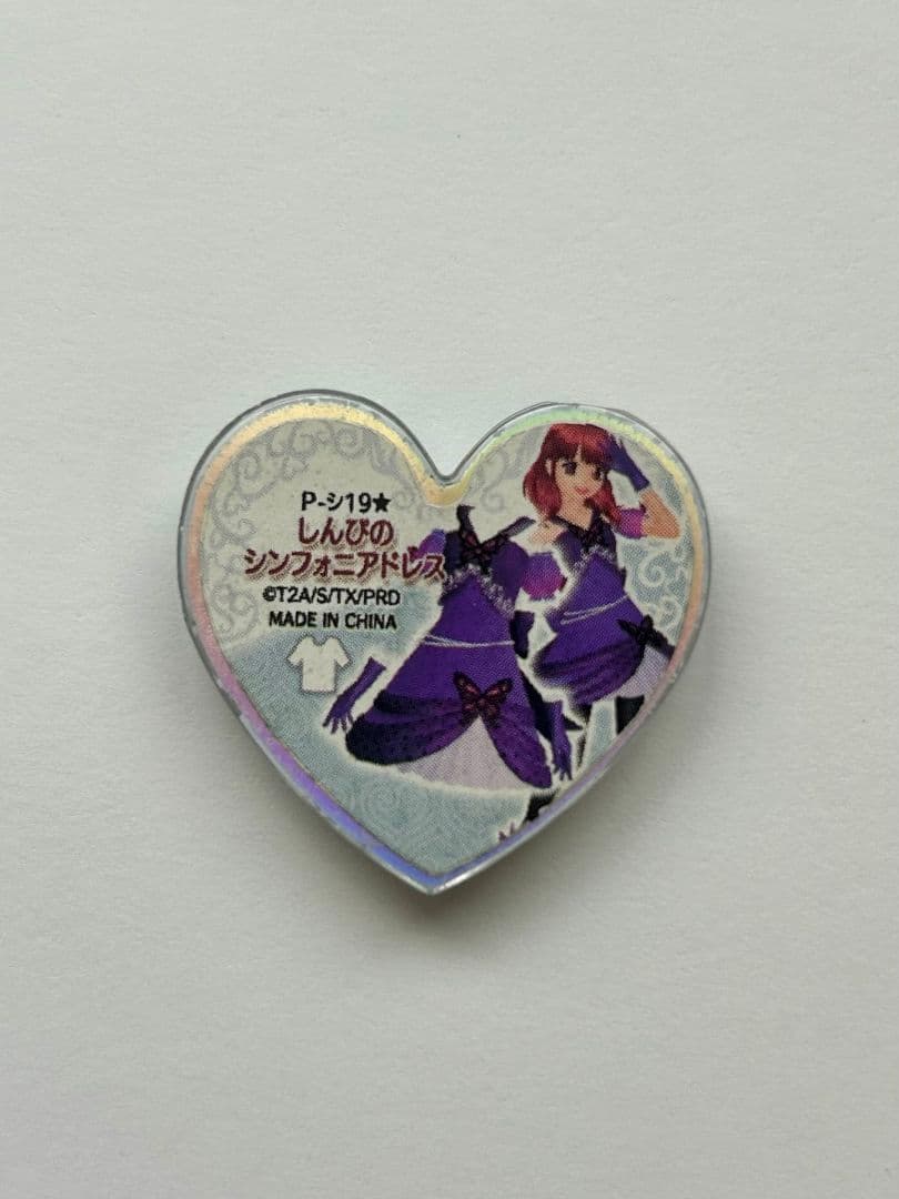 しんぴのシンフォニアドレス ゆめみるシンフォニアパンプス匿名配送