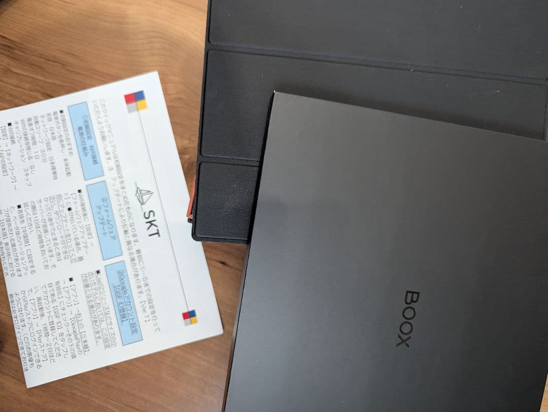 BOOX Tab Ultra 10.3インチ B5 本体、付属品、カバー