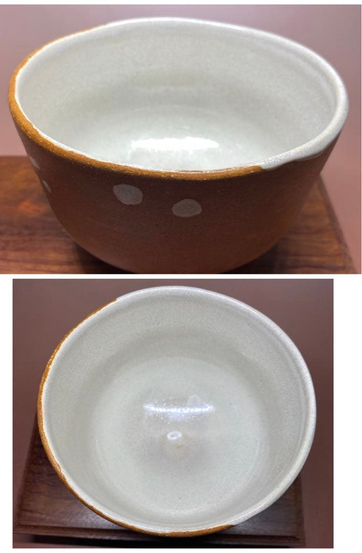 【茶道具】中村秋峰造　仁清写窯変片男波紋茶碗（共箱）