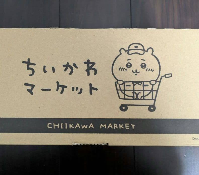 うさぎだらけフィギュア　BOX 全6種　ちいかわダンボール付