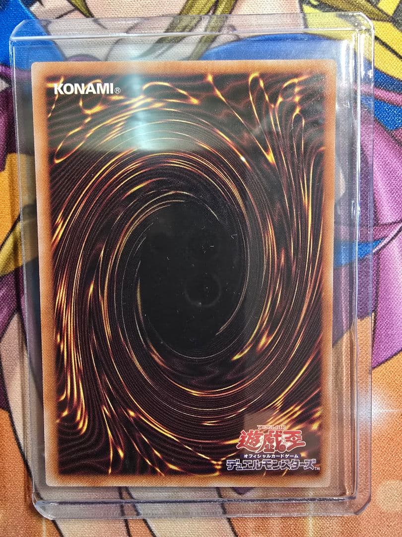 サイバースコントラクトウィッチ　オーバーフレーム　プリズマ　プリシク