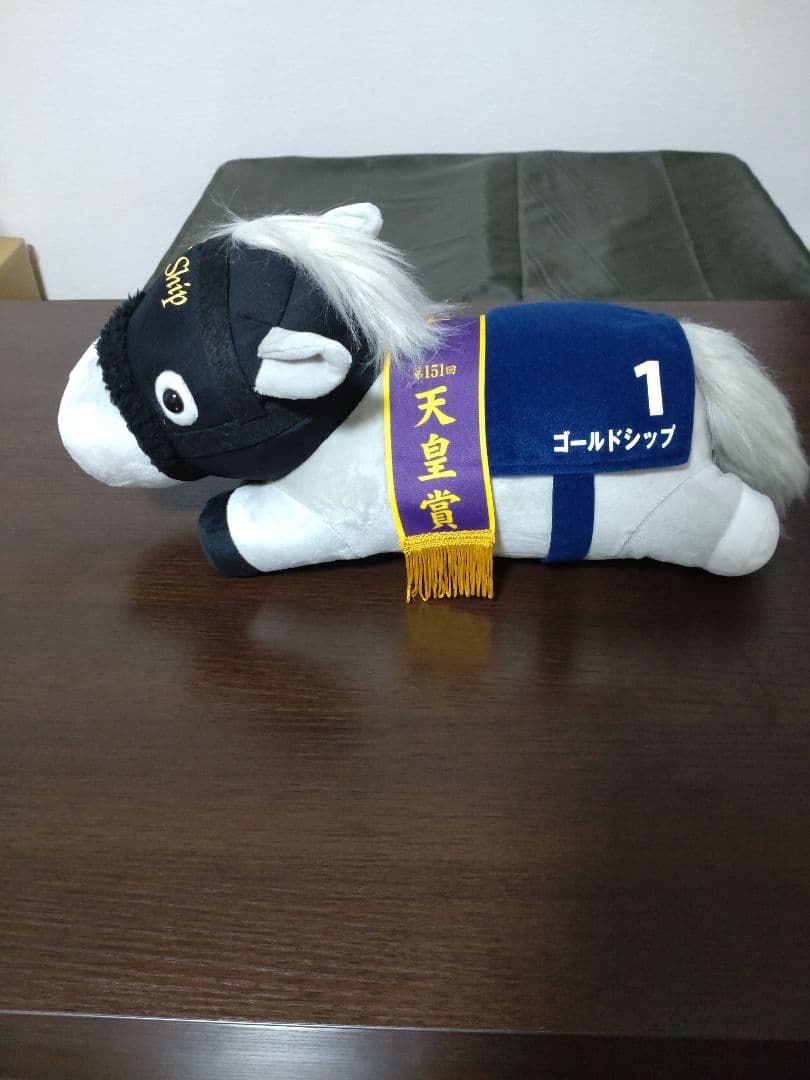 サラブレッドコレクション　 ねそべりぬいぐるみ