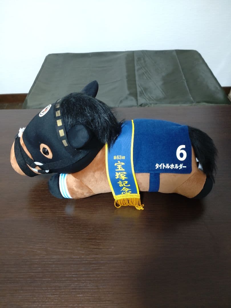 サラブレッドコレクション　 ねそべりぬいぐるみ