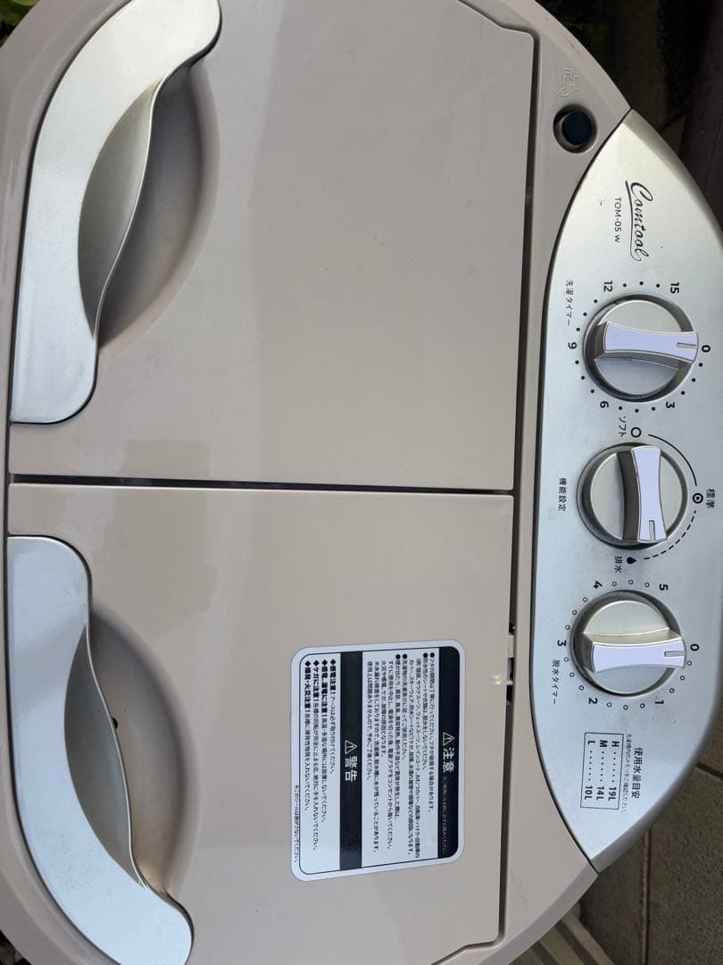 オデ　小型　洗濯機　二層式　シービージャパン　ウォッシュマン　動作確認済