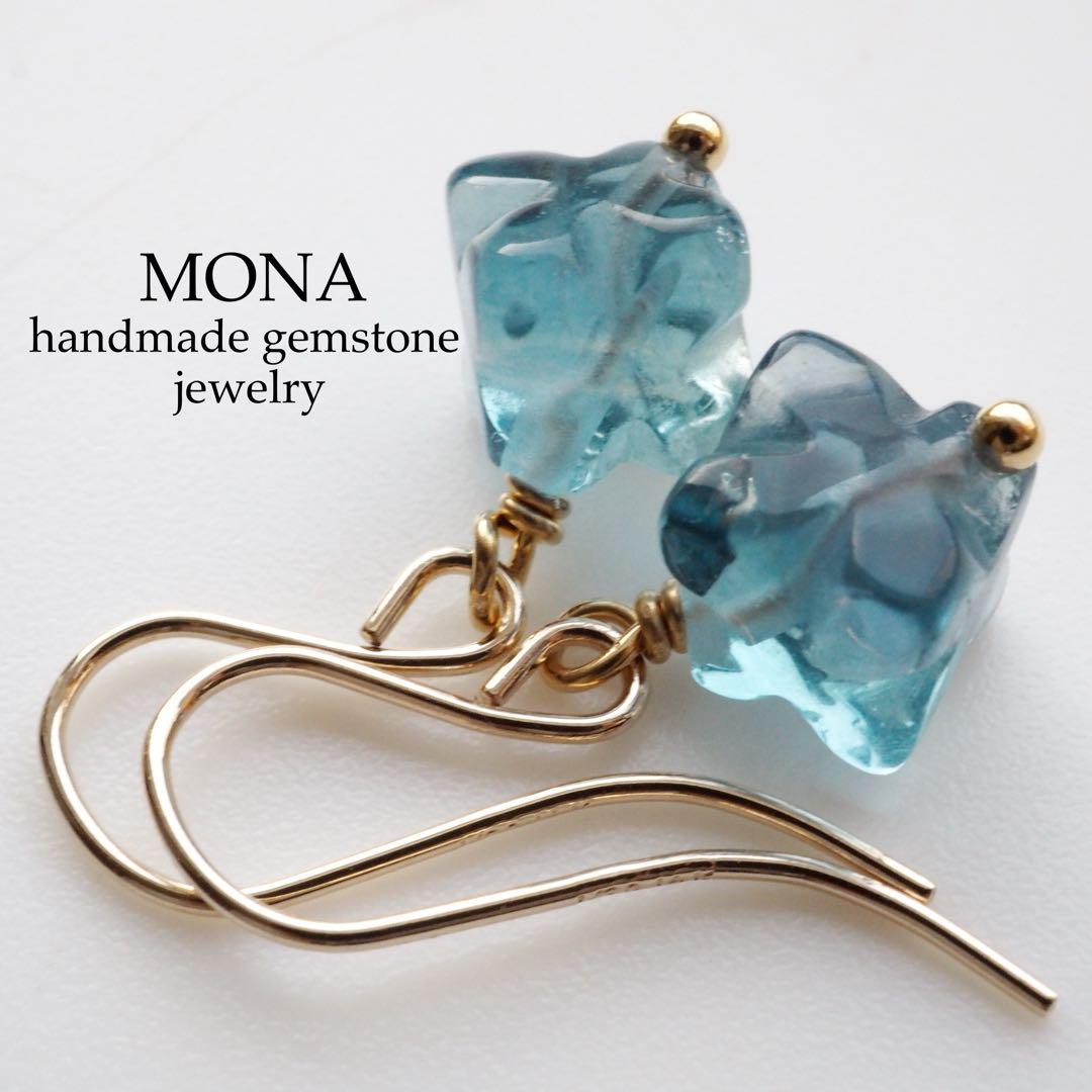 【Ruby】SALE＊グラデーションコーラル(珊瑚)ピカケ3連ピアス