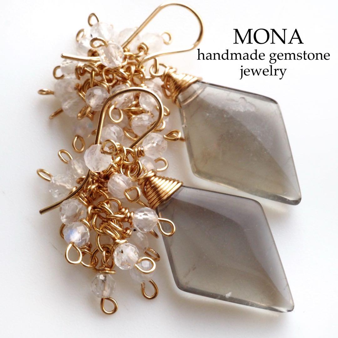 【Ruby】SALE＊グラデーションコーラル(珊瑚)ピカケ3連ピアス