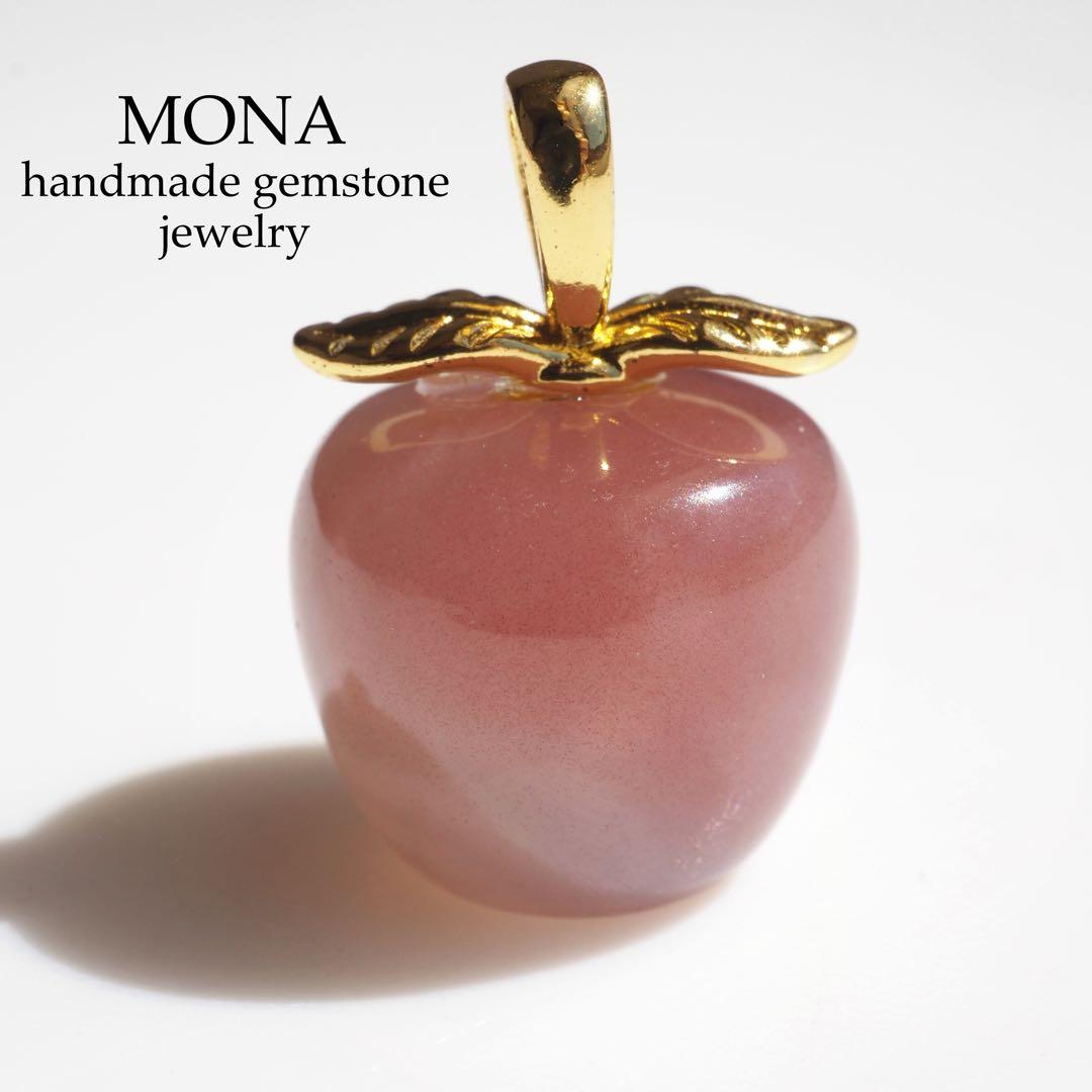 【Ruby】SALE＊グラデーションコーラル(珊瑚)ピカケ3連ピアス