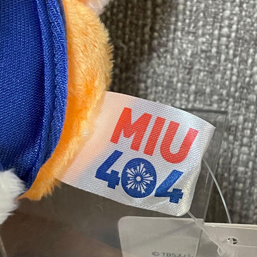 「楽一番公式アカウント06専用」 MIU 404 ポリまる ぬいぐるみ