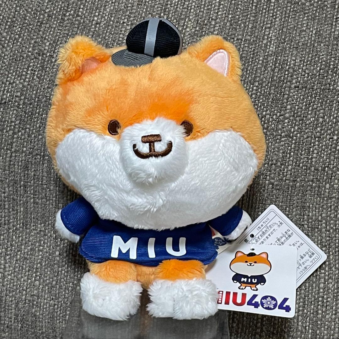 「楽一番公式アカウント06専用」 MIU 404 ポリまる ぬいぐるみ
