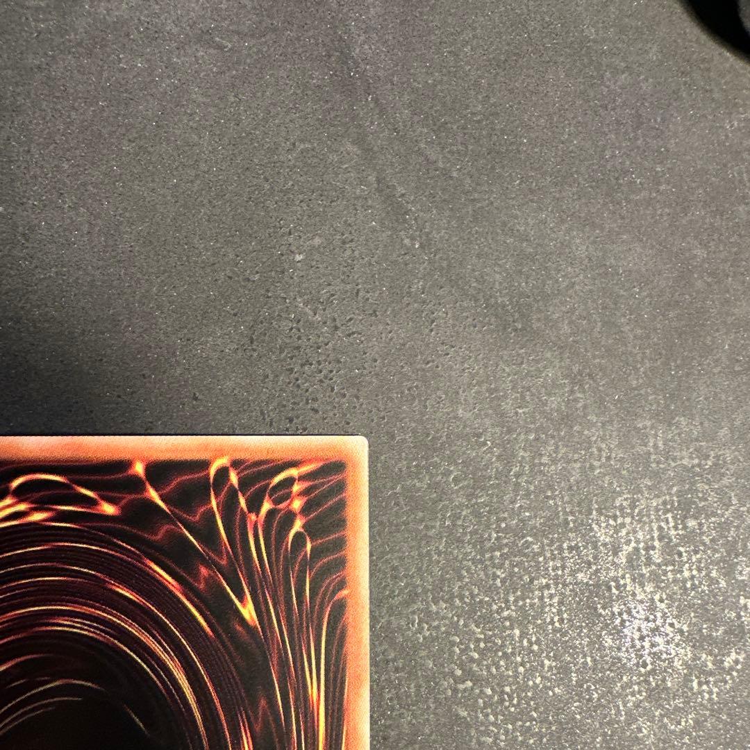 遊戯王 黒魔導のカーテン オーバーフレーム ウルトラ　アジア ①