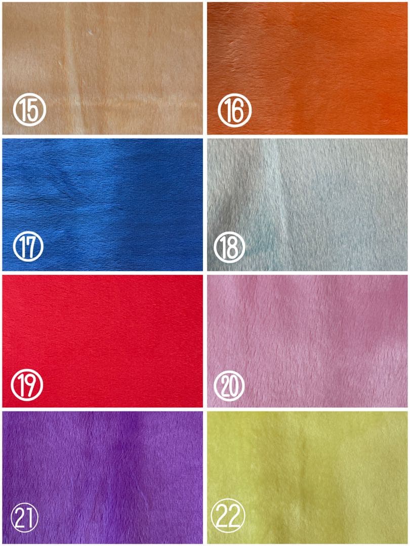 あきオーダーページ