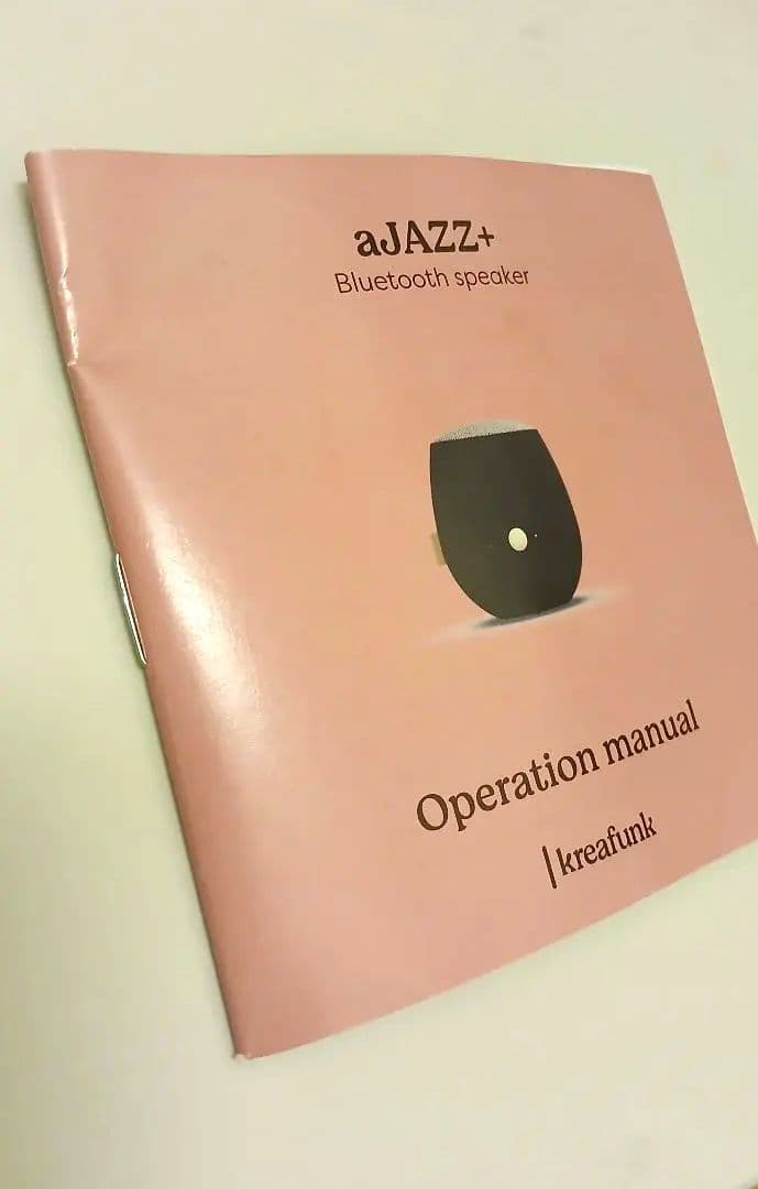 kreafunk aJAZZ+　スピーカー