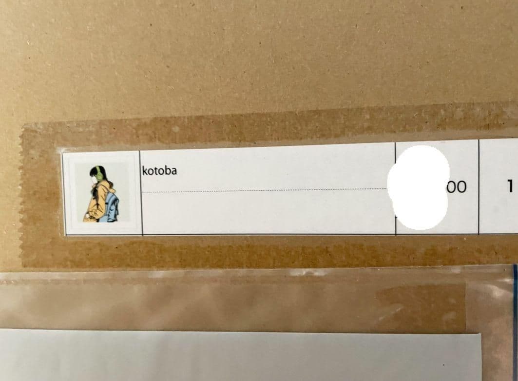 江口寿史 kotoba ヘッドホンをした女性の図 シルクスクリーン サイン入