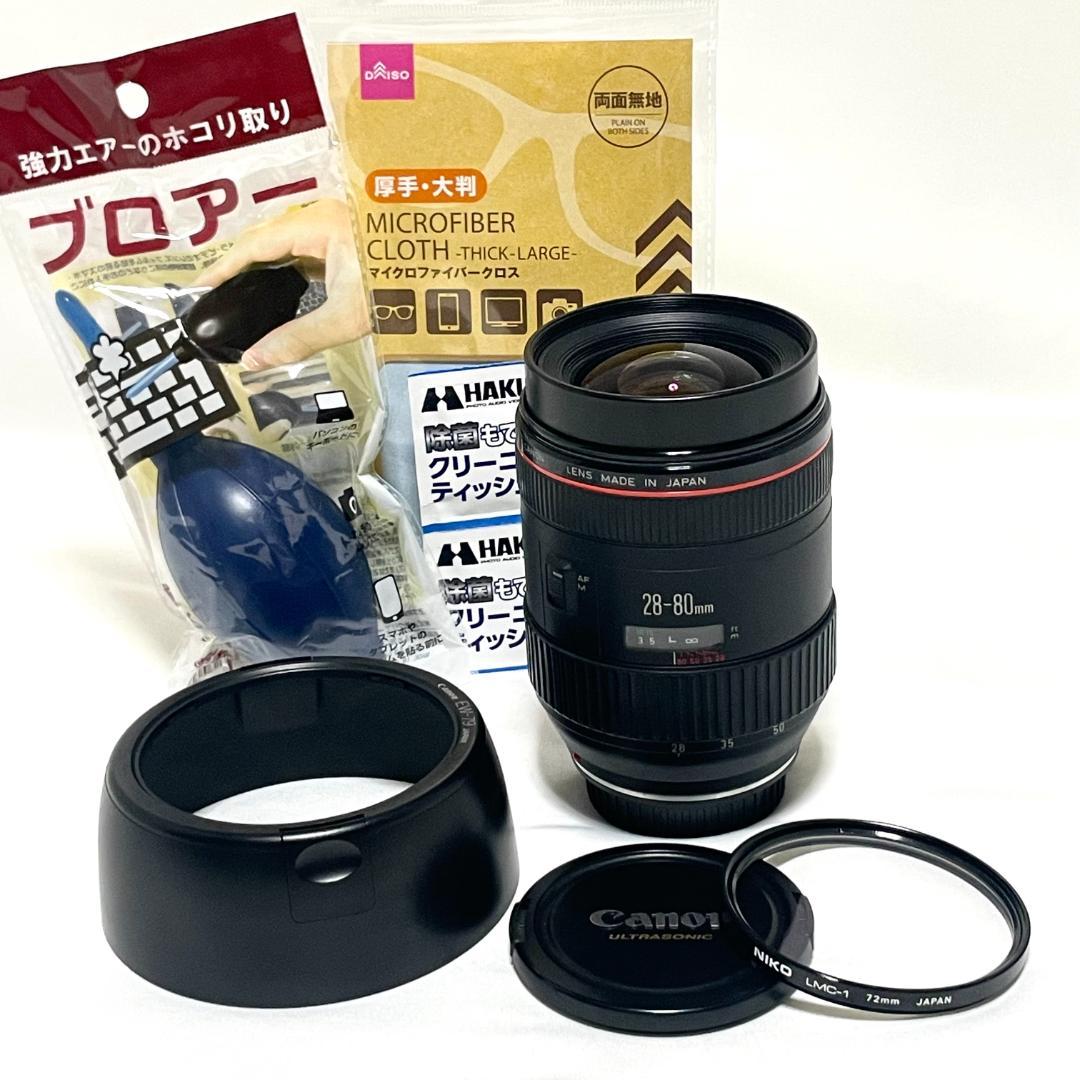 ⭐️美品⭐️ Lレンズ Canon EF 28-80mm 2.8-4 L USM