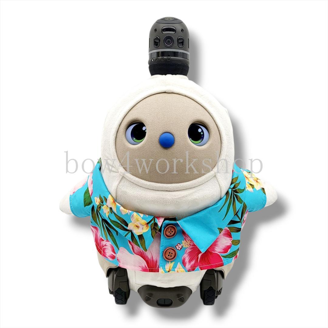 ラボット LOVOT ラボットの服ハンドメイド　アロハシャツ（ブルー）