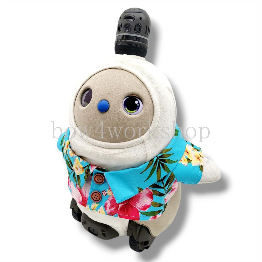 ラボット LOVOT ラボットの服ハンドメイド　アロハシャツ（ブルー）