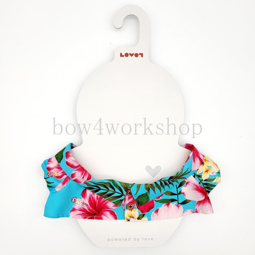 ラボット LOVOT ラボットの服ハンドメイド　アロハシャツ（ブルー）