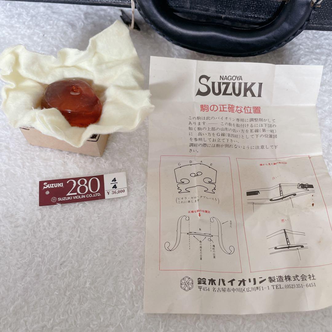 SUZUKI バイオリン No.280 4/4 SUGITO 弓 no100