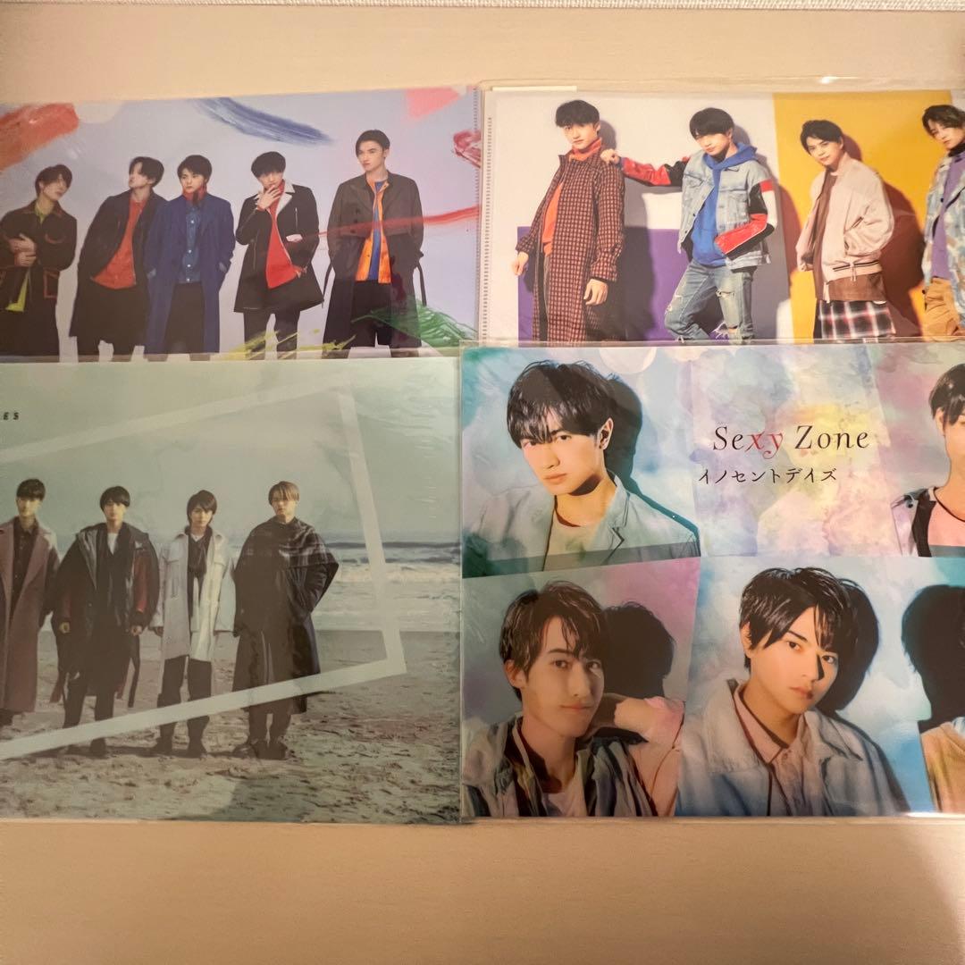 SexyZone timelesz グッズまとめ売り